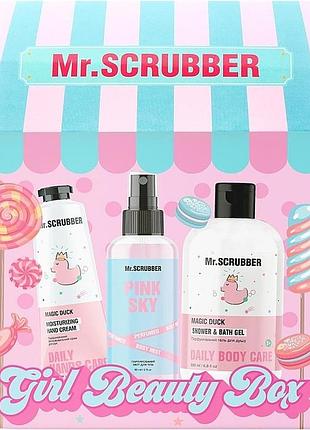 Подарочный набор mr. scrubber girls beauty box