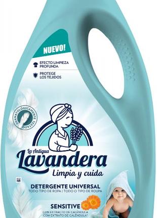 Гель для стирки детского белья la antigua lavandera sensitive 2.49 л 83 цикла стирки