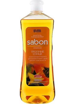 Шампунь-кондиционер для волос армони sabon тропическое солнце 1000 мл