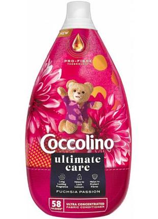 Концентрований кондиціонер для білизни coccolino fuchsia passion 870 мл
