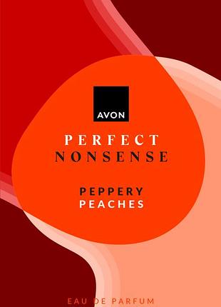 Парфюмированная вода женская avon perfect nonsense peppery peaches 50 мл