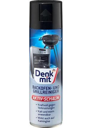 Засіб для чищення духовок та грилю denkmit backofen - und grillreiniger gel спрей 500 мл