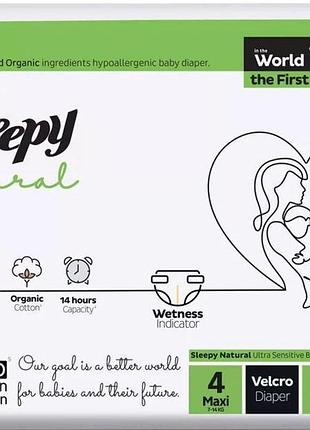 Подгузники sleepy natural 4 (7-14 кг) 30 шт