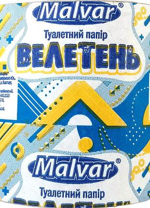 Туалетная бумага мальвар гигант