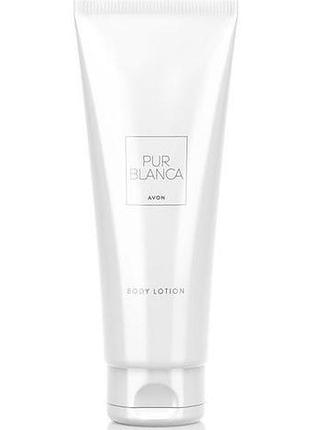 Парфумований лосьйон для тіла avon pur blanca 125 мл