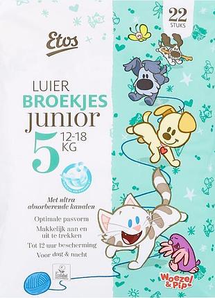 Подгузники-трусики etos junior 5 (12-18 кг) 22 шт