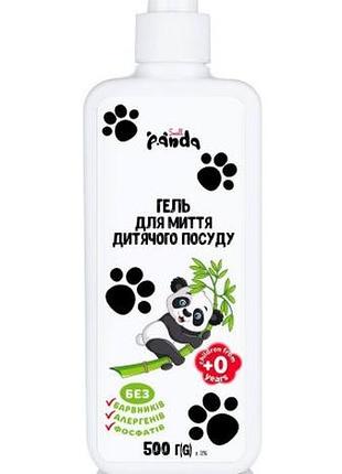 Гель для мытья детской посуды small panda 0+ 500 г