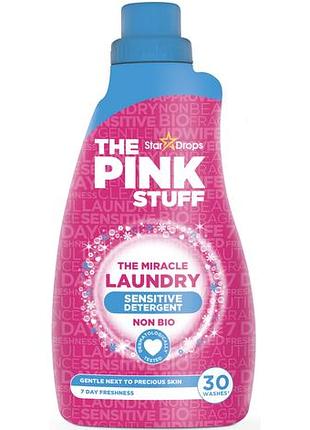 Гель для стирки pink stuff sensitive non bio 960 мл 30 циклов стирки