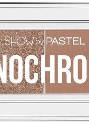 Тени для век pastel show by pastel monochrome duo тон 22 mocha latte 2.6 г