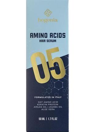 Сыворотка для волос bogenia amino acidsl профессиональная 50 мл