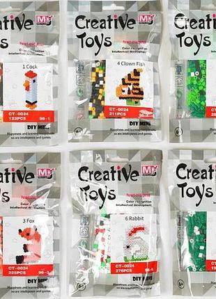 Термомозаїка ст-0024 creative toys в пакеті в асортименті
