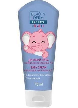 Детский крем beautyderm kids с пребиотиком и витаминами а,е 75 мл