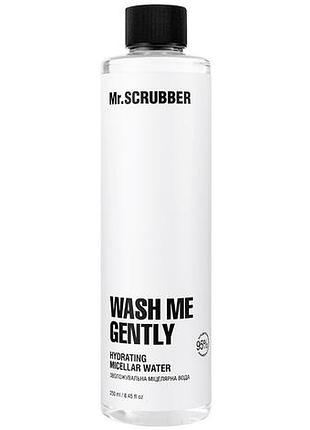 Увлажняющая мицеллярная вода mr. scrubber wash me gently 250 мл