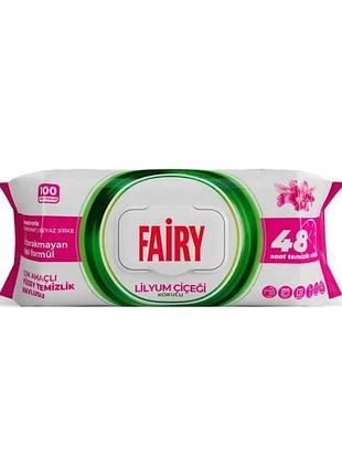 Влажные салфетки для уборки fairy лилия 100 шт