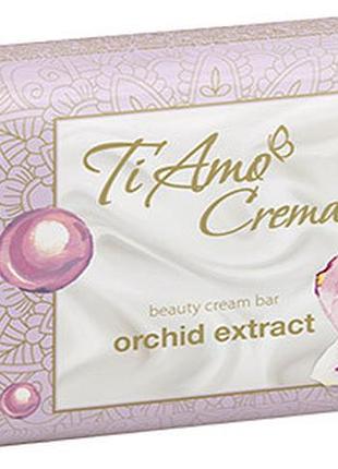 Туалетне мило ti amo crema з екстрактом орхідеї косметичне 125 г