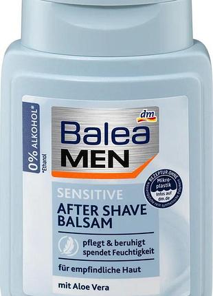 Бальзам после бритья balea men sensitive 100 мл