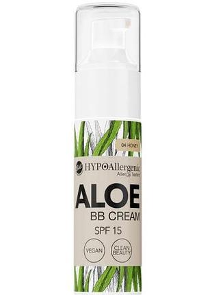 Вв крем bell hypoallergenic aloe spf15 04 honey 20 г