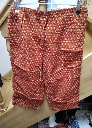 Штани для дому