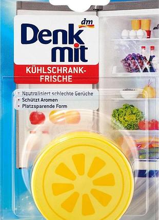 Нейтралізатор запахів у холодильнику denkmit 1 шт