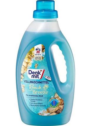 Гель для стирки denkmit vollwaschmittel beach breeze 1.5 л 30 циклов стирки
