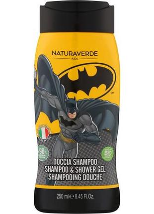 Детский шампунь-гель для душа 2в1 naturaverde kids batman 250 мл