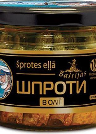 Шпроты в масле baltijas стекло 250 г