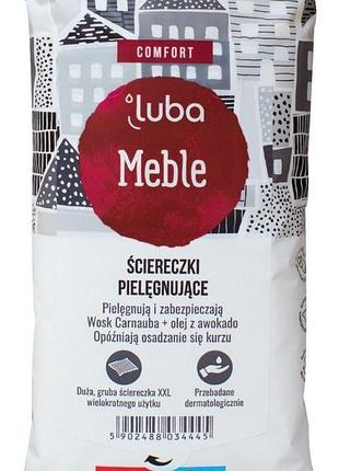 Вологі серветки для меблів luba comfort 32 шт