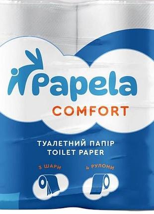 Туалетная бумага papela comfort 3 слоя 4 рулона
