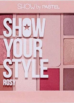 Набор теней для век pastel show your style тон 465 rosy