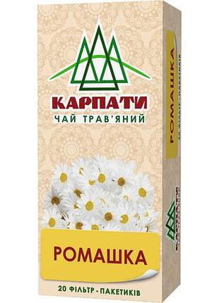 Чай травяной карпаты ромашка 20 пакетиков