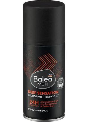 Дезодорант спрей мужской balea deep sensation 150 мл