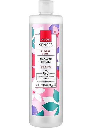 Крем-гель для душу avon senses floral burst 500 мл