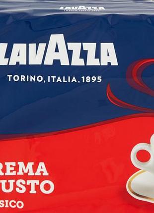Кофе молотый lavazza сrema e gusto 250 г
