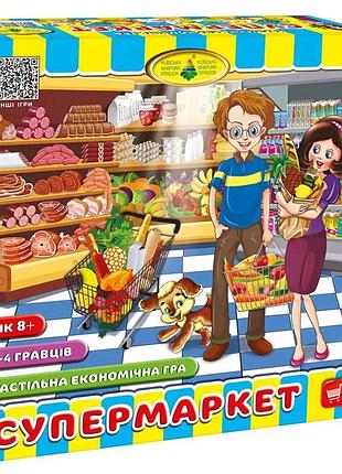 Настольная игра супермаркет