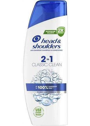 Шампунь head & shoulders 2в1 основной уход 330 мл