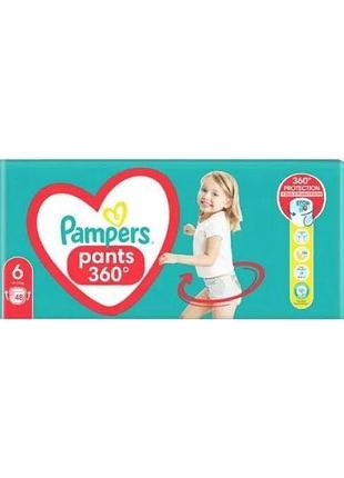 Подгузники-трусики pampers pants 6 (14-19 кг) 48 шт