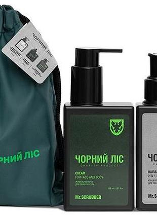 Подарунковий чоловічий набір mr.scrubber men's чорний ліс