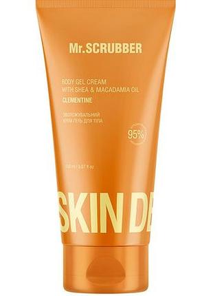 Увлажняющий крем-гель для тела mr.scrubber skin delights clementine 150 мл