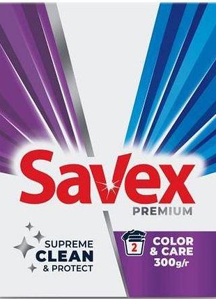 Стиральный порошок автомат savex premium color & care 300 г