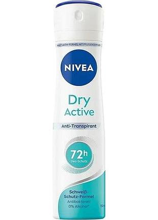 Дезодорант-антиперспірант жіночий nivea dry active спрей 150 мл