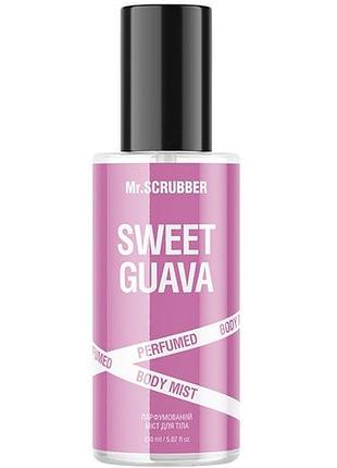 Парфюмированный мист для тела mr. scrubber sweet guava 150 мл