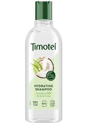 Шампунь для волосся timotei coconut milk & aloe vera 300мл