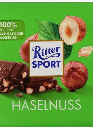 Шоколад ritter sport haselnuss 100 г