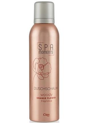 Парфумована пінка для душу cien spa moments orange flower 200 мл