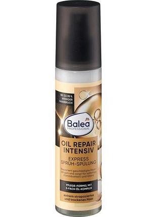 Спрей-кондиционер для волос balea express oil repair intensive 150 мл