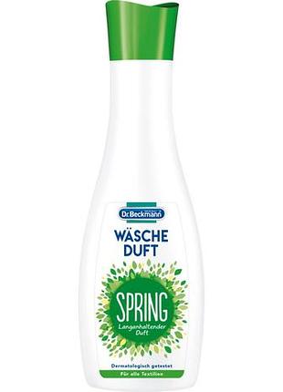 Парфюмерный ополаскиватель для белья dr.beckmann spring 250 мл