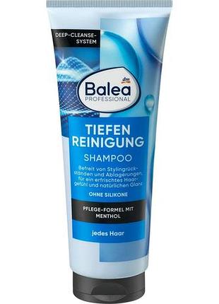 Шампунь для волос balea tiefen reinigung 250 мл