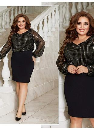 Платье 50р до 60р