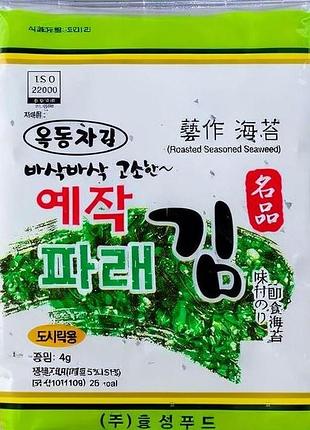 Чипсы нори ock-dong-ja green tea 4 г