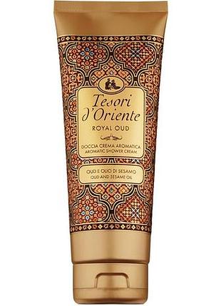 Парфюмированный крем-гель для душа tesori d\'oriente royal oud 250 мл